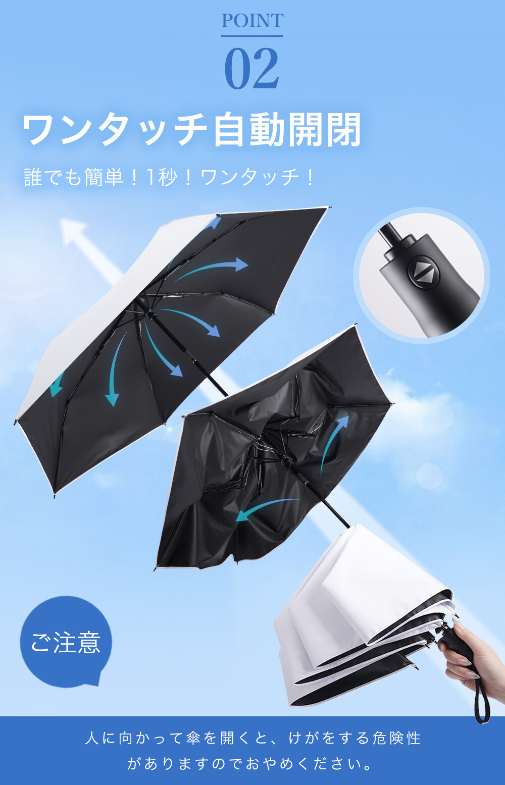 商品画像7