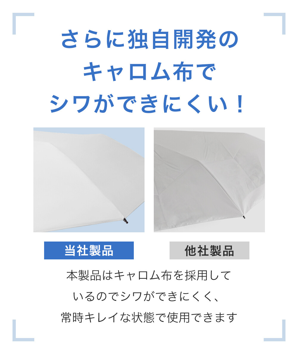 商品画像11