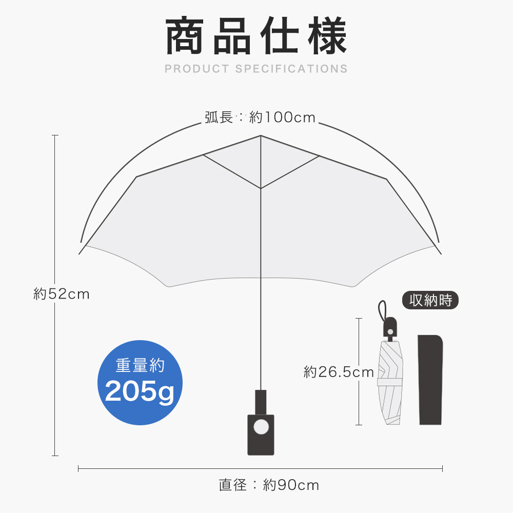 商品画像17