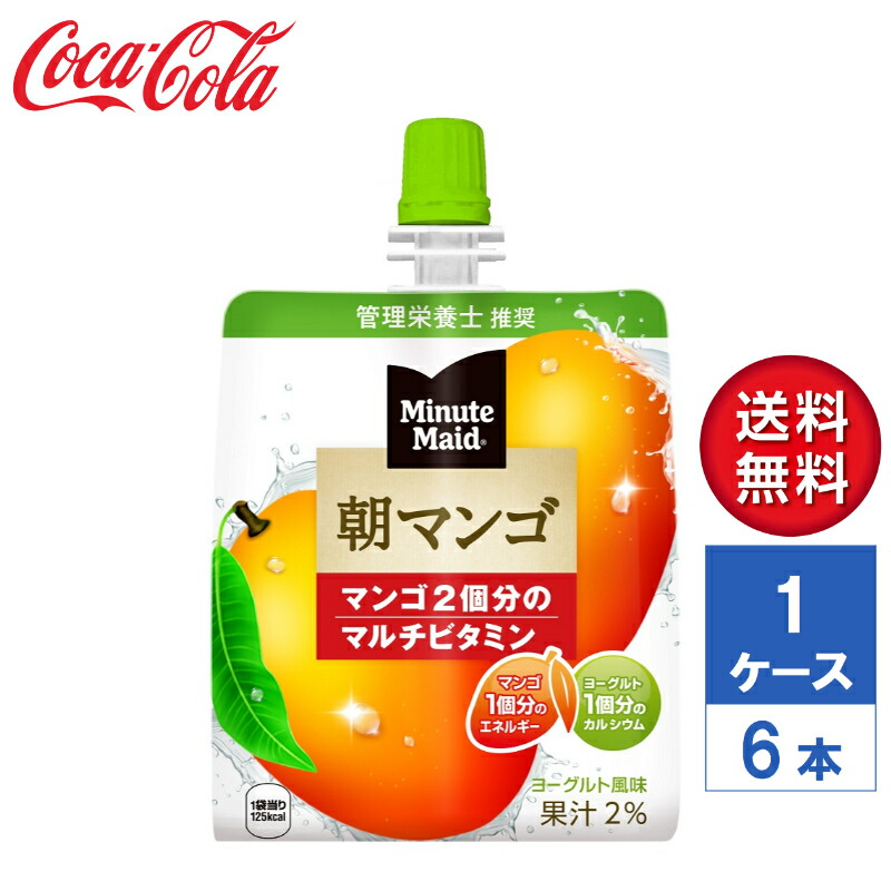 商品画像2