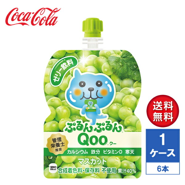 商品画像2