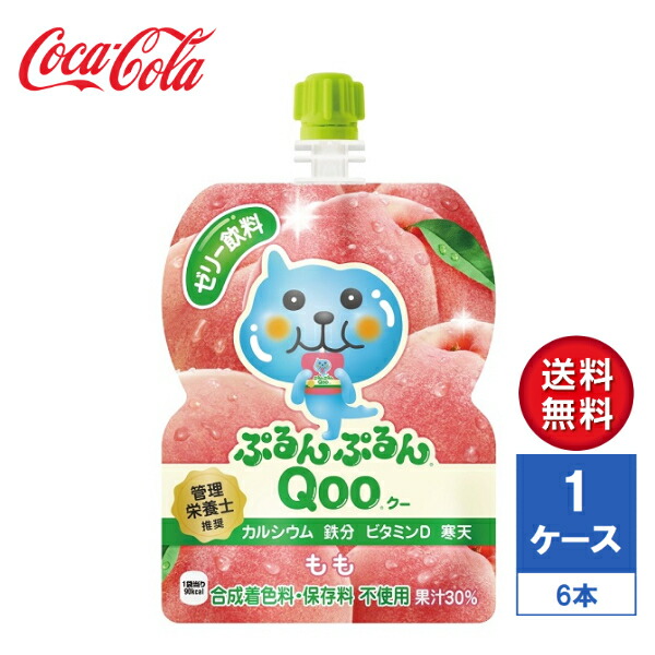 商品画像2