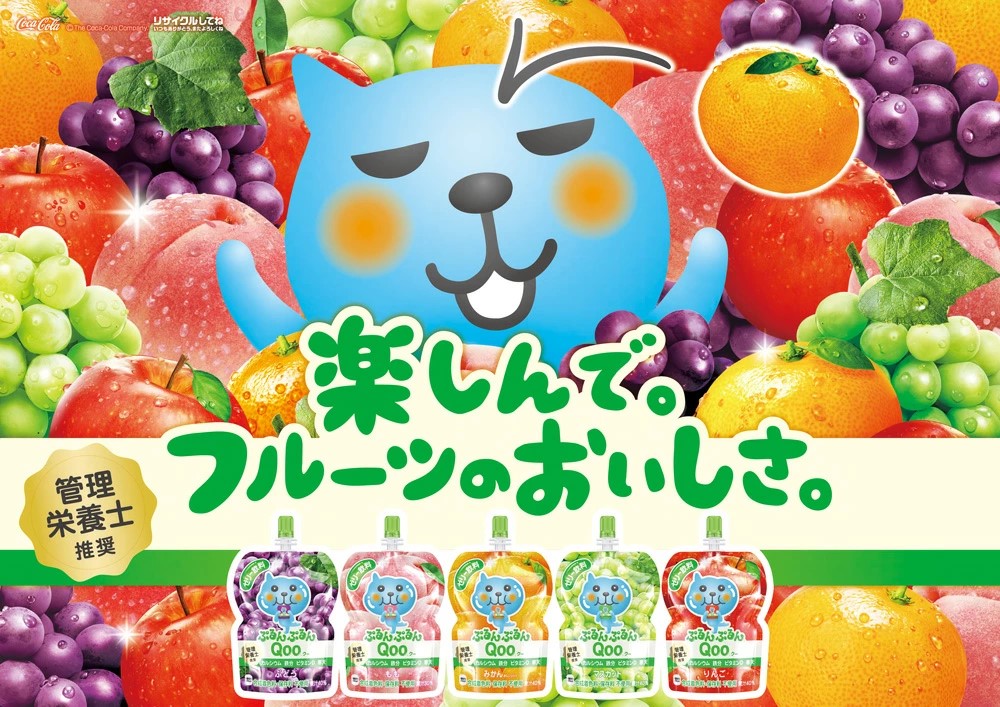 商品画像1