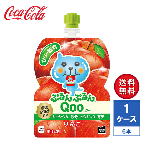 商品画像2