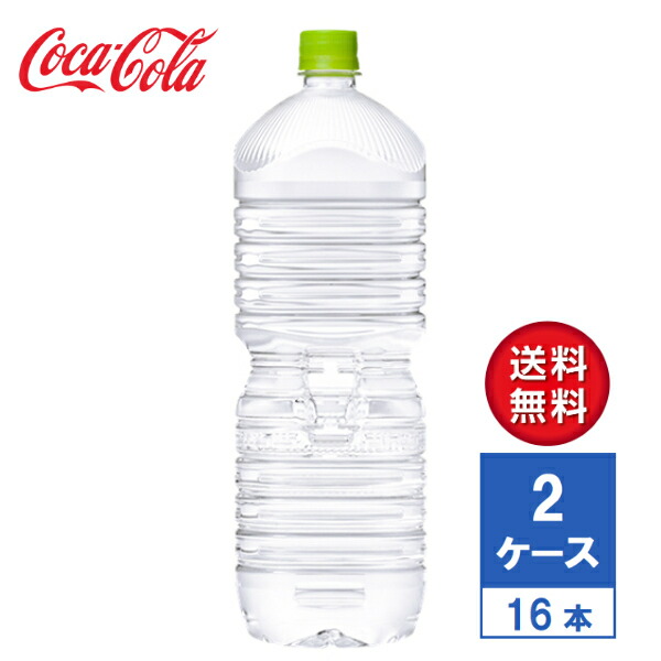 商品画像2