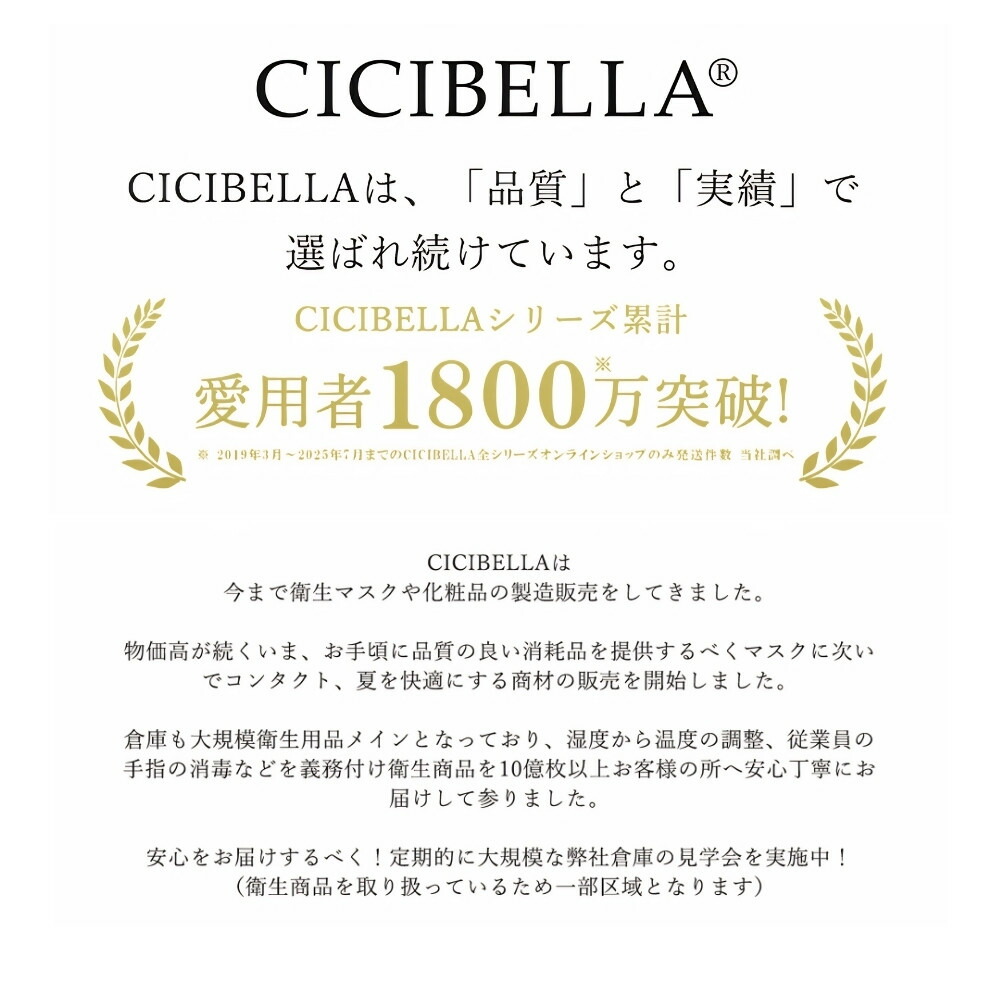 商品画像18