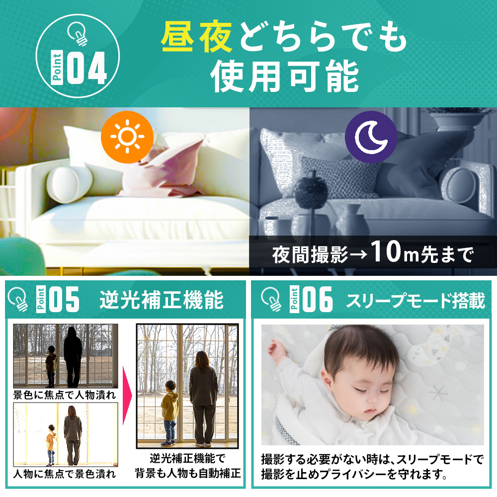 調理用具