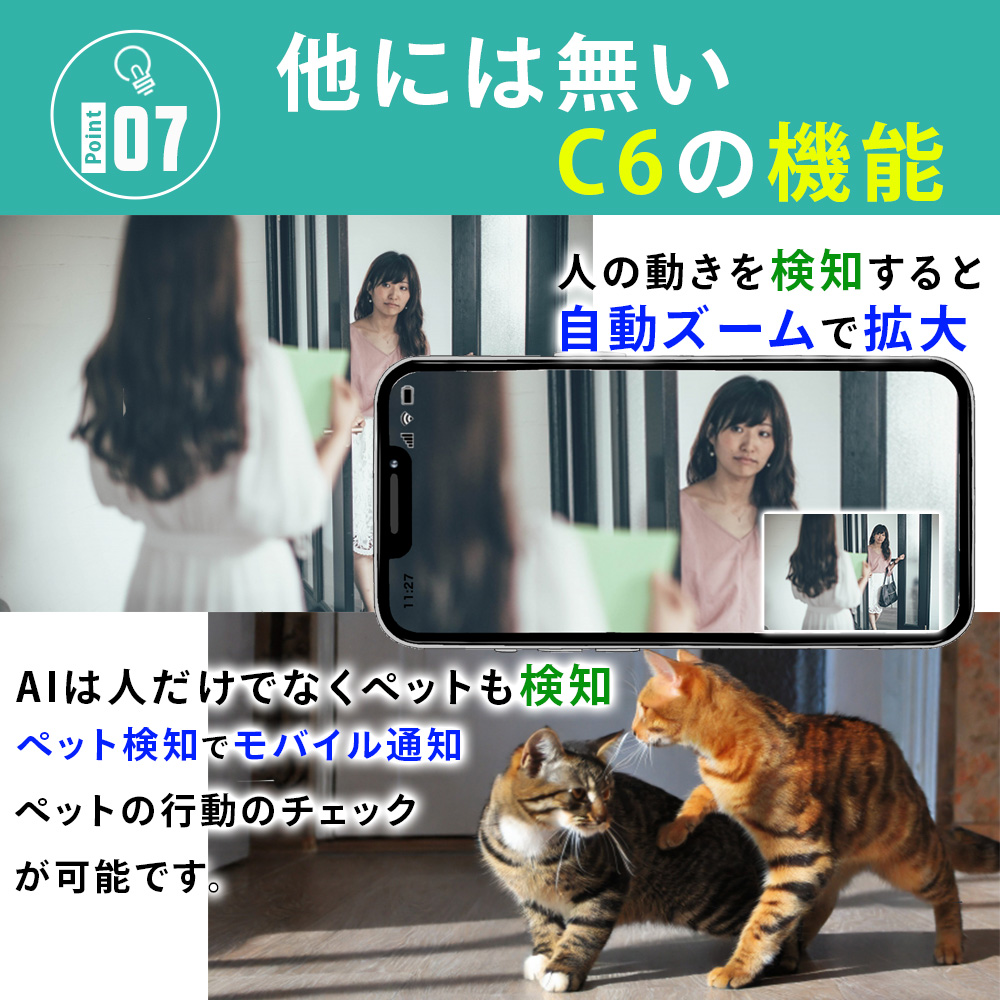 グリル