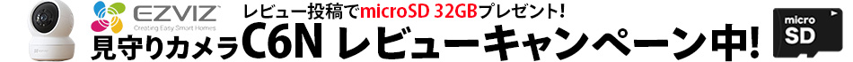 USBメモリ 3.0 64GB USB3.0 USB2.0 スマホ カメラ ビデオ アクションカメラ レジャー SNS 写真 データ USB 高速
