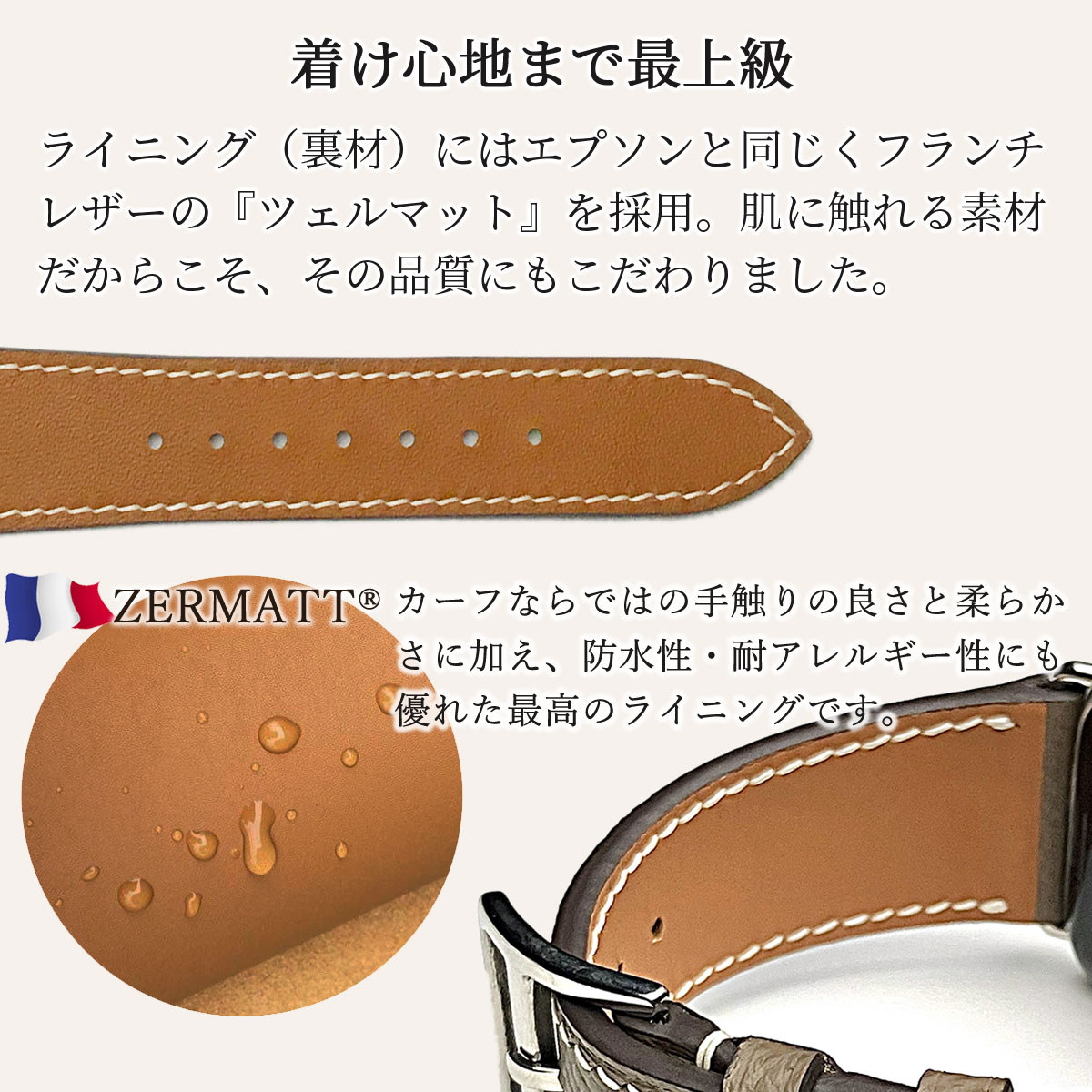 Apple Watch アップルウォッチ バンド apple watch レザー 革
