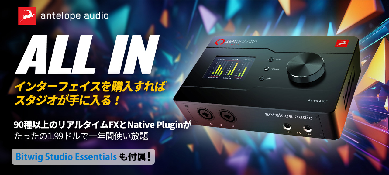 оݾʤǡ90ʾΥꥢ륿FX60ʾNative Plugin1.99ɥ1ǯֻȤꡪ