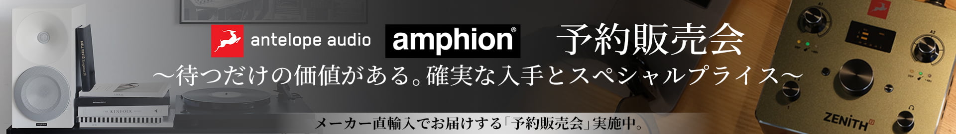 〜�ԤĤ����β��ͤ����롣�μ¤�����ȥ��ڥ����ץ饤��〜
        �᡼����ľ͢���Ǥ��Ϥ������ͽ�������׼»��档