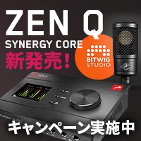 Zen Q Synergy Core アーリーアダプターキャンペーン実施中！