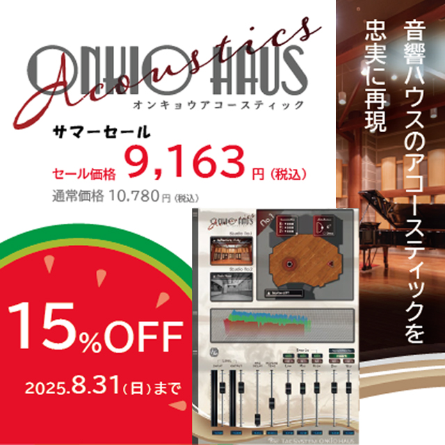 ONKIO Acoustics ץ饰 ޡ볫桪
