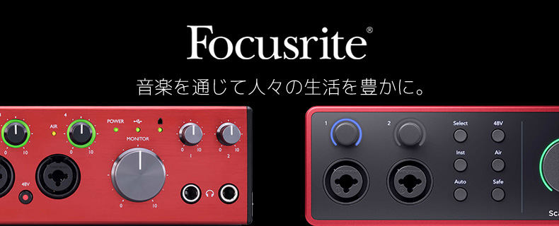La Casa Acustica - Yahoo!ショッピング