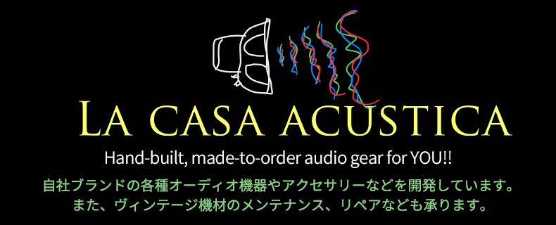 La Casa Acustica - Yahoo!ショッピング