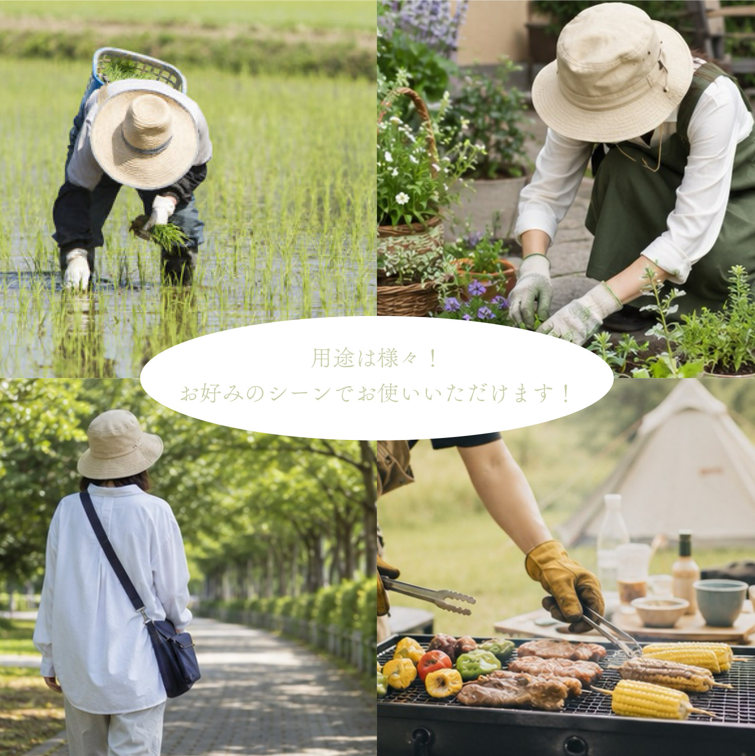 大きいつば 日よけサンバイザー 屋外作業