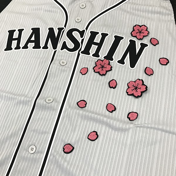 メール便送料無料】納期注意【阪神タイガース 刺繍ワッペン 桜