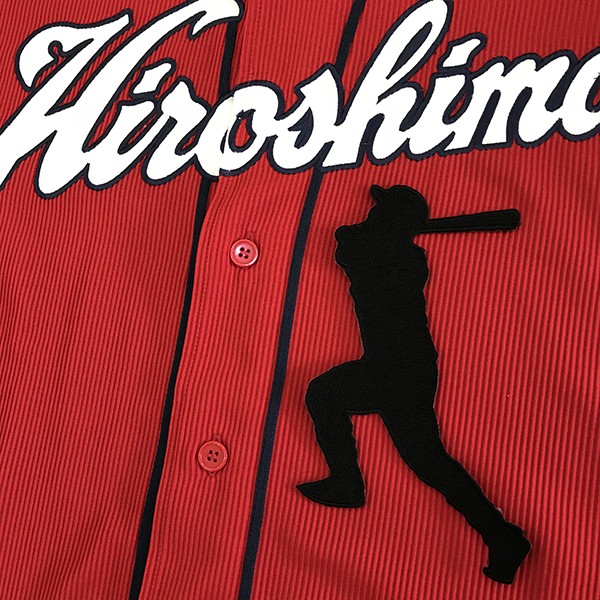 メール便送料無料】納期注意【広島カープ 刺繍ワッペン 坂倉