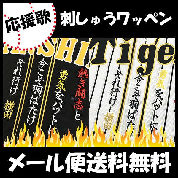 imgrc0076007430.jpg