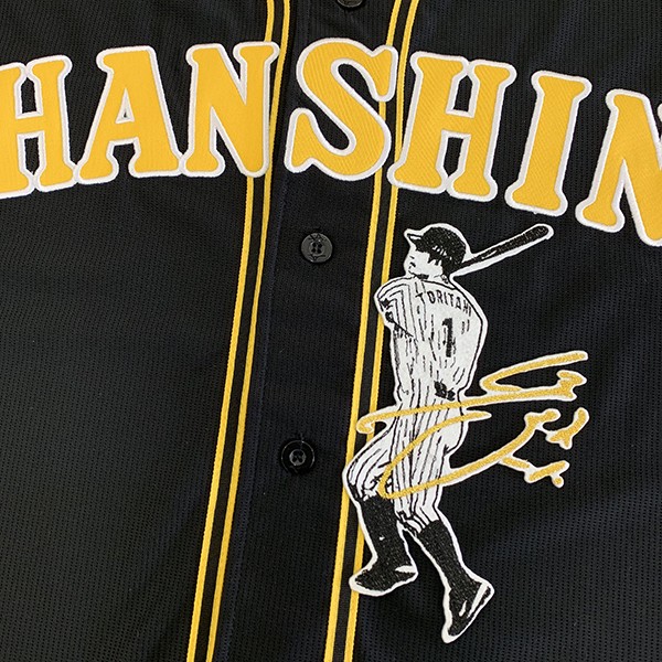 メール便送料無料】納期注意【阪神タイガース 刺繍ワッペン 鳥谷