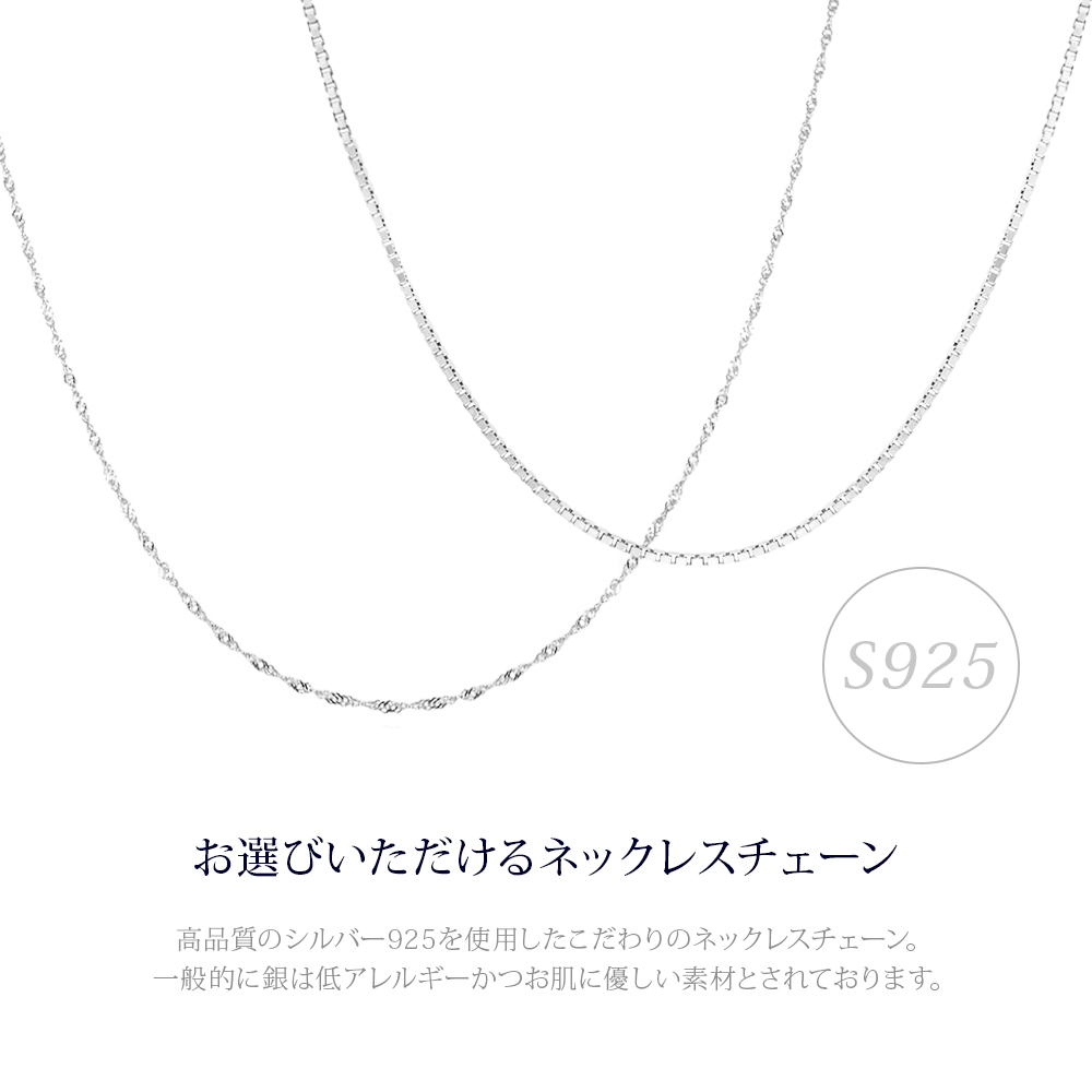 X293 ネックレス レディース シルバー オーロラ ブルー プレゼント クーポンで20％OFF ネックレス レディース スワロフスキー