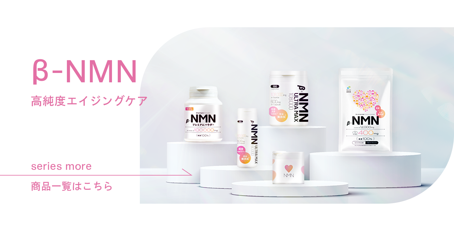 サンテ研究所ラクトショップYahoo!店 - Yahoo!ショッピング