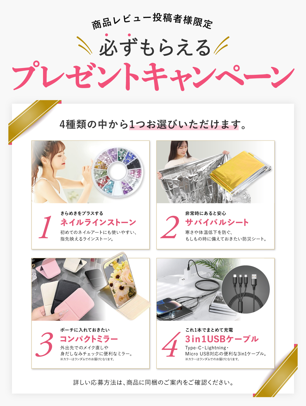 LED女優ミラー 三面鏡 卓上ミラー 化粧鏡 2倍＆3倍拡大鏡付き