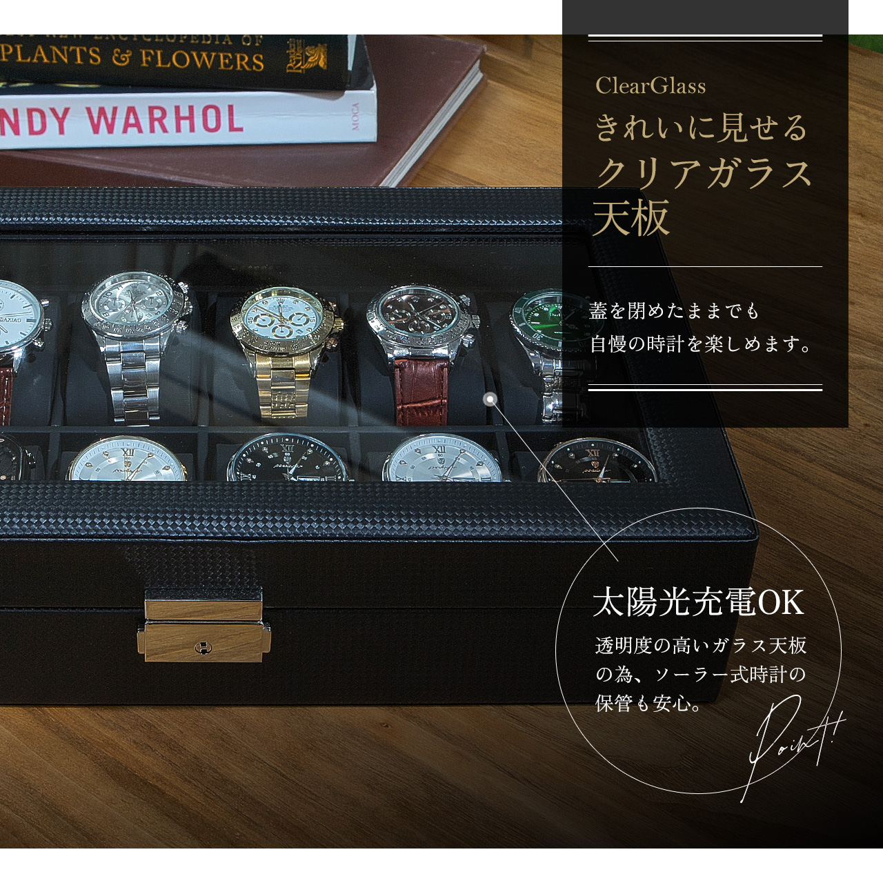 腕時計ケース 12本用 眼鏡 サングラス 腕時計6本 サングラス3本 時計ケース 時計 腕時計 収納 保管 カーボンファイバー 90日保証 GEUM｜lacurie-torreya｜04
