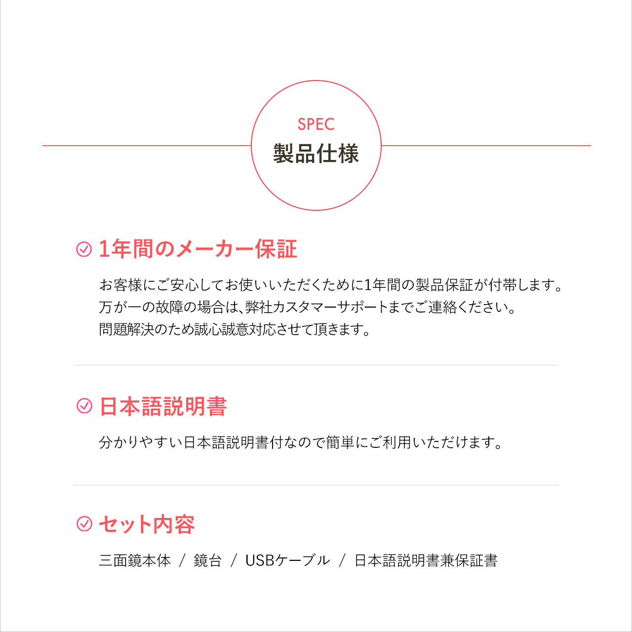 女優ミラー 3色光モード 充電式 三面鏡 卓上鏡 化粧鏡 LEDライト68灯 拡大鏡 コードレス 三面ミラー 卓上ミラー ブライトミラー 1年保証