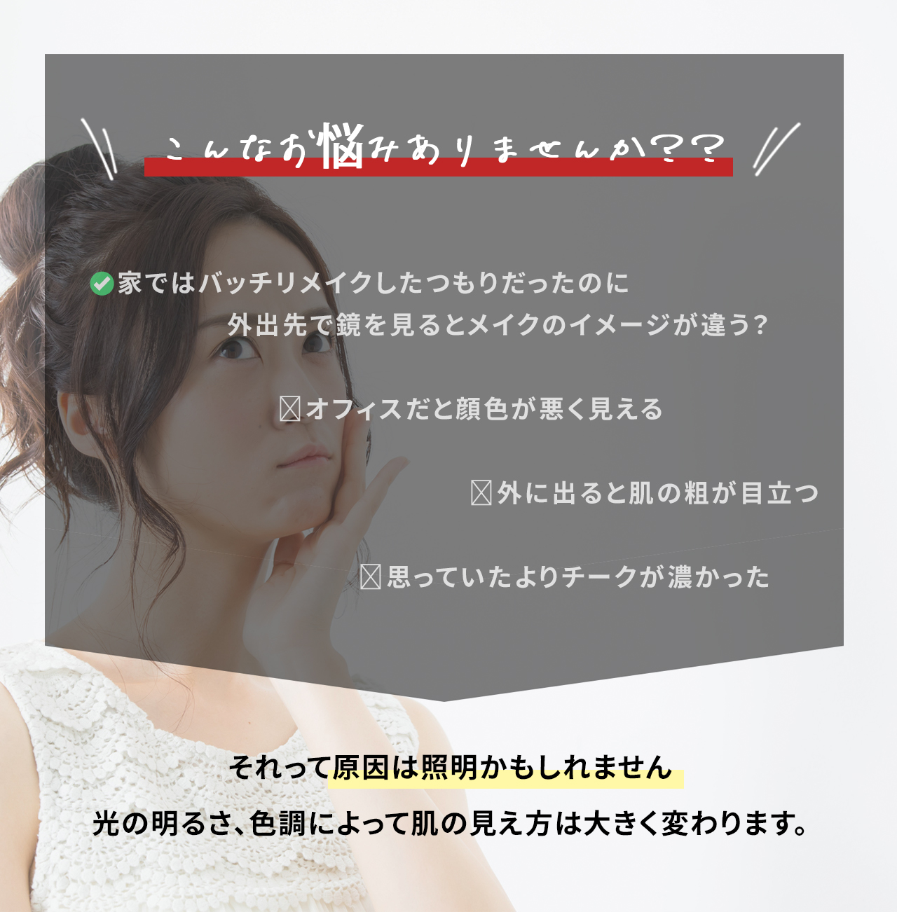 女優ミラー 3色光モード 充電式 三面鏡 卓上鏡 化粧鏡 LEDライト68灯 拡大鏡 コードレス 三面ミラー 卓上ミラー ブライトミラー 1年保証