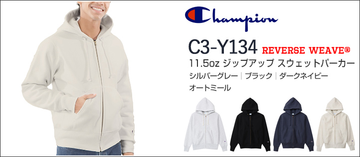 Abercrombie&Fitch アバクロンビー&フィッチ 正規品