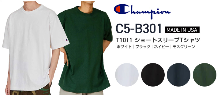 Abercrombie&Fitch アバクロンビー＆フィッチ 正規品 アバクロ