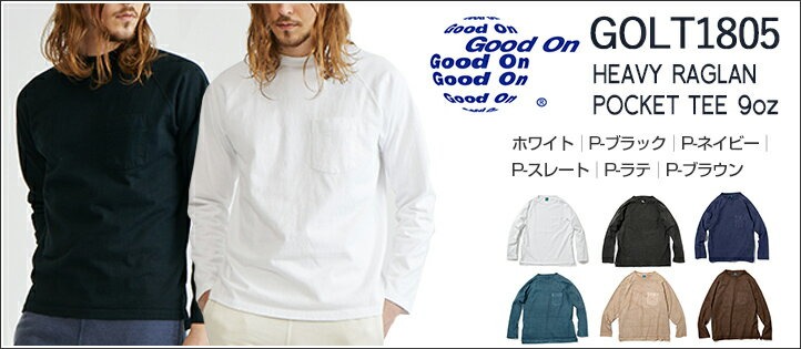 Abercrombie&Fitch アバクロンビー＆フィッチ 正規品