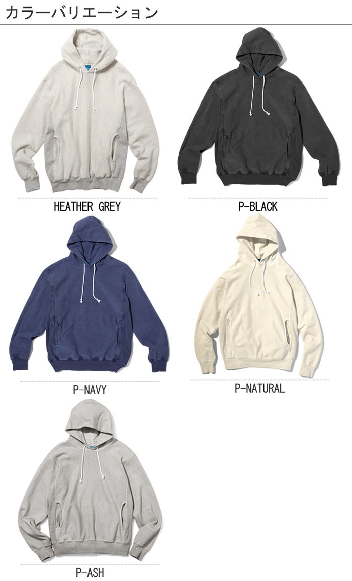 GOOD ON Good On グッドオン スウェットパーカー GOBW1913 13