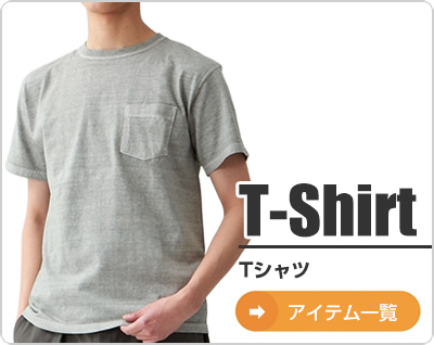 Goodon/Tシャツ