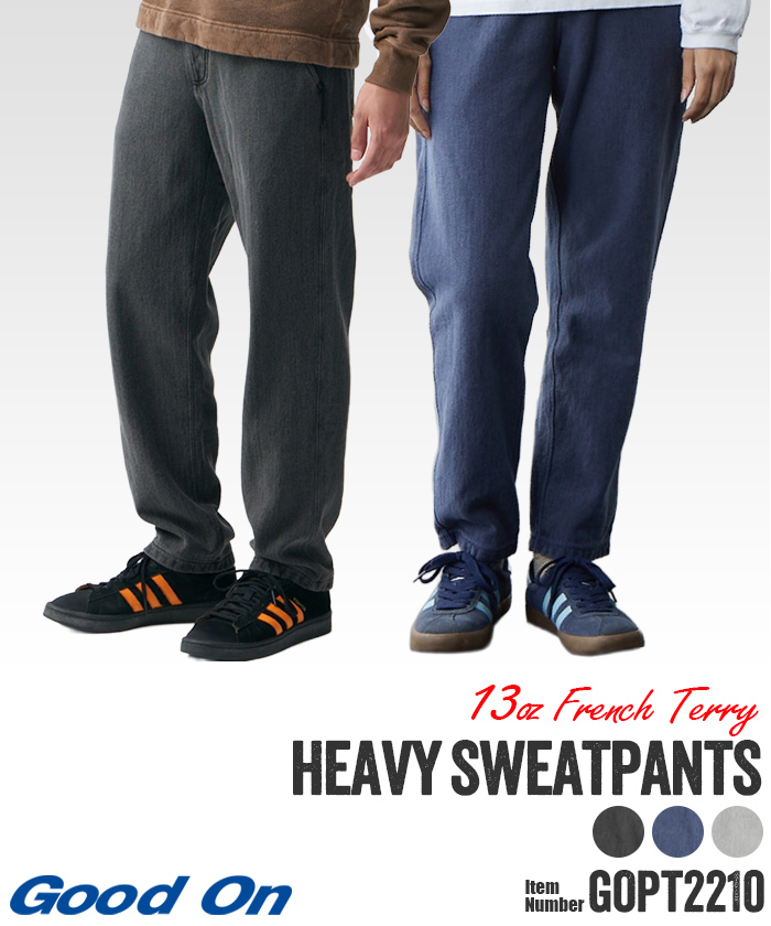 GoodOn ヘビーウェートスエットパンツ GOPT2210