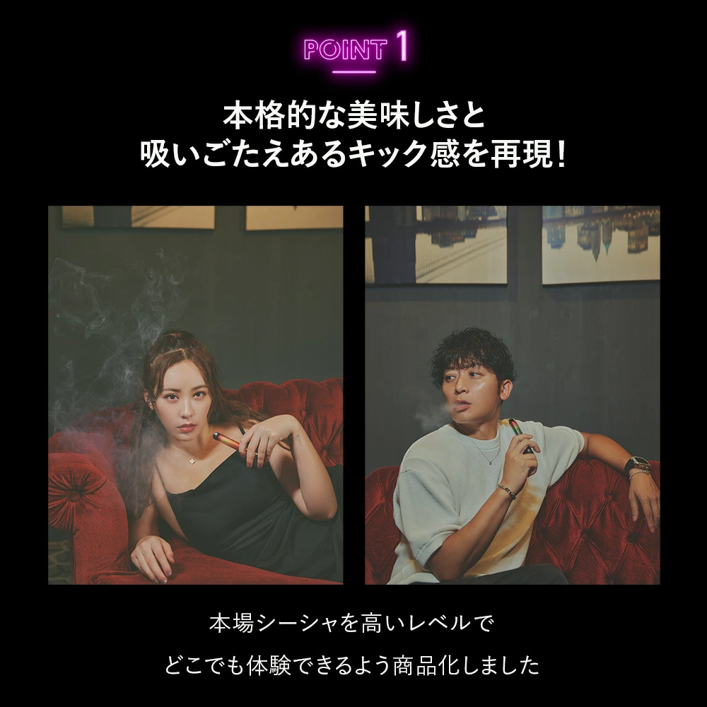 シーシャ 本体 使い捨て CHILLERS チ...の詳細画像5