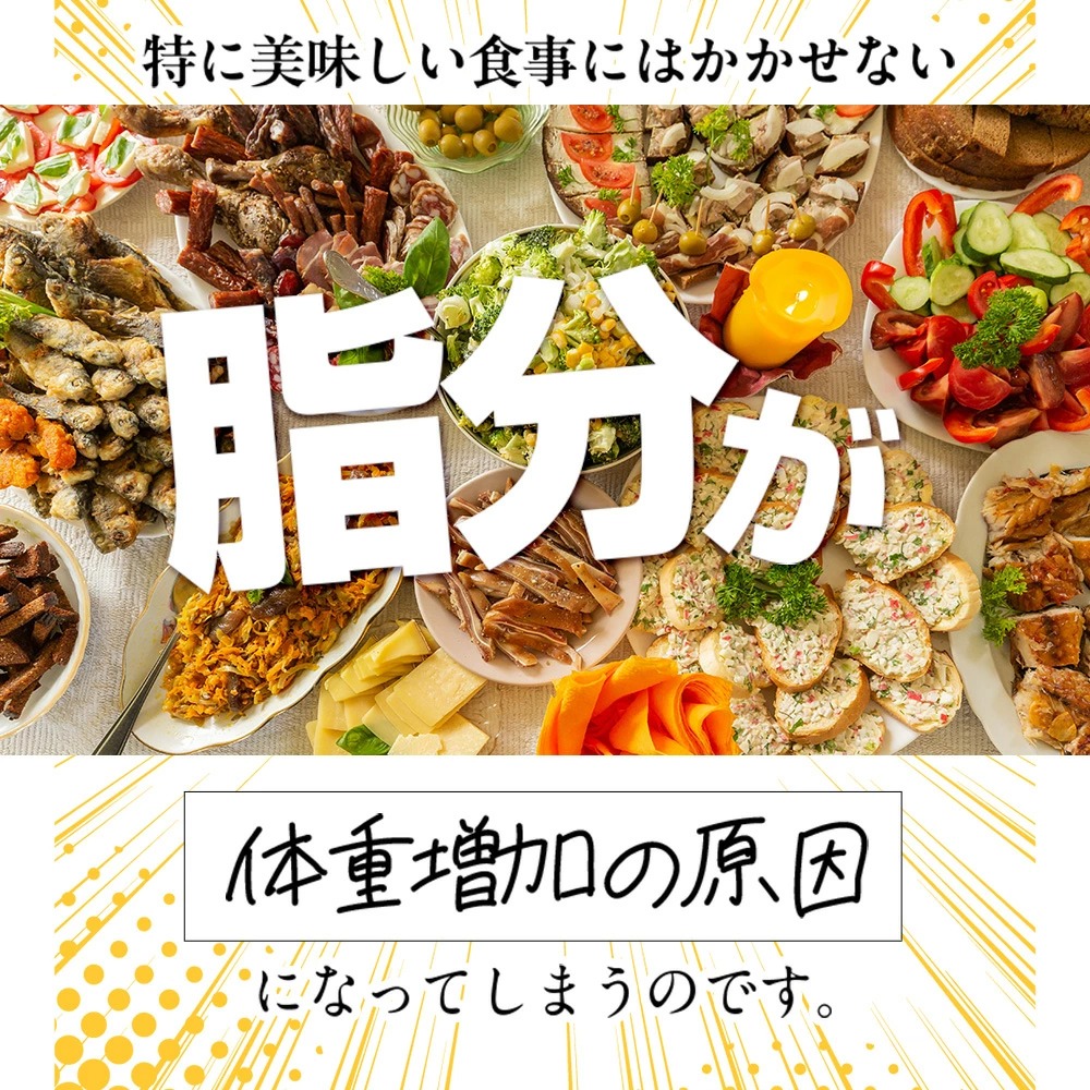 スリリンファイアの商品一覧 通販 - Yahoo!ショッピング