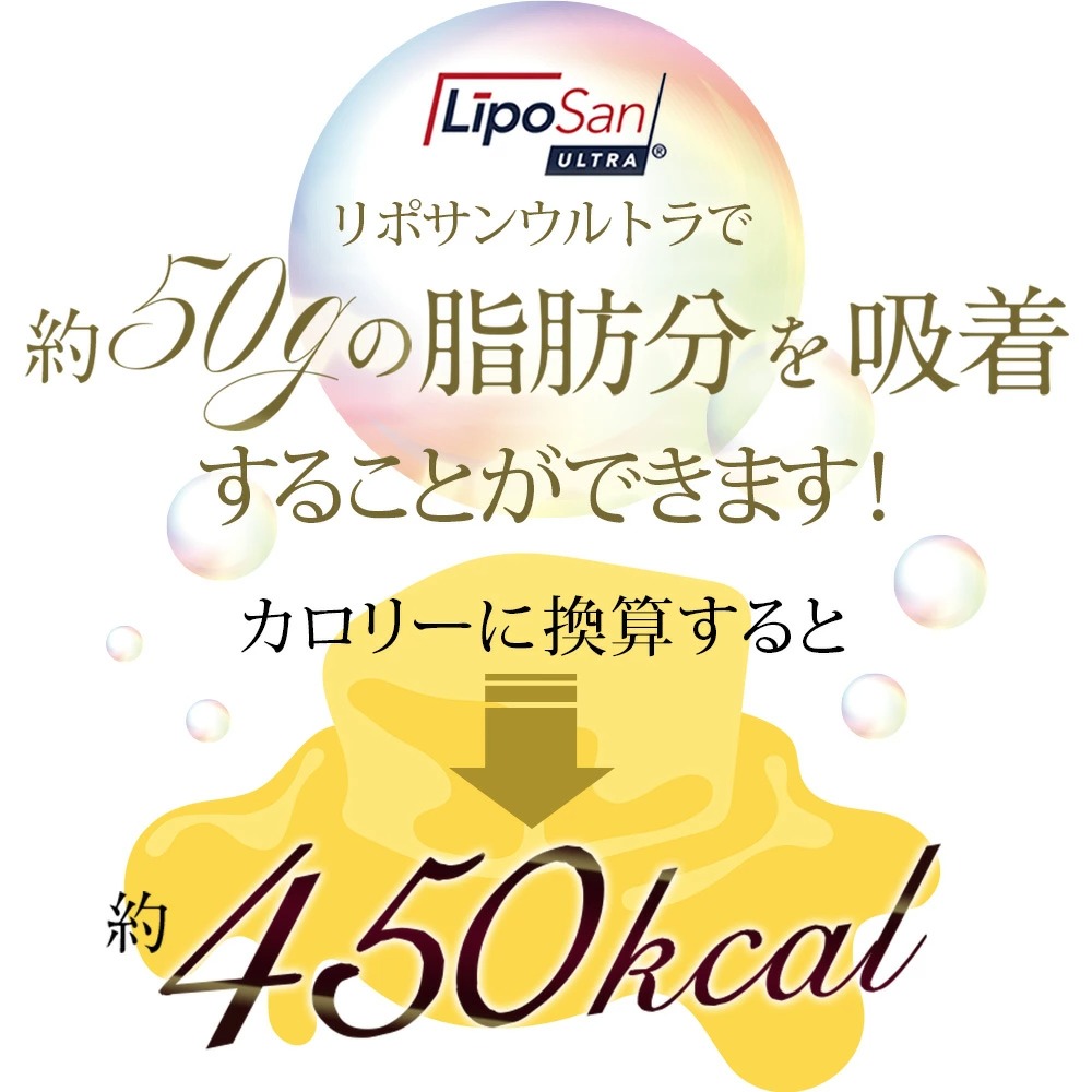 スリリンファイアのおすすめ人気商品一覧 通販 - Yahoo!ショッピング