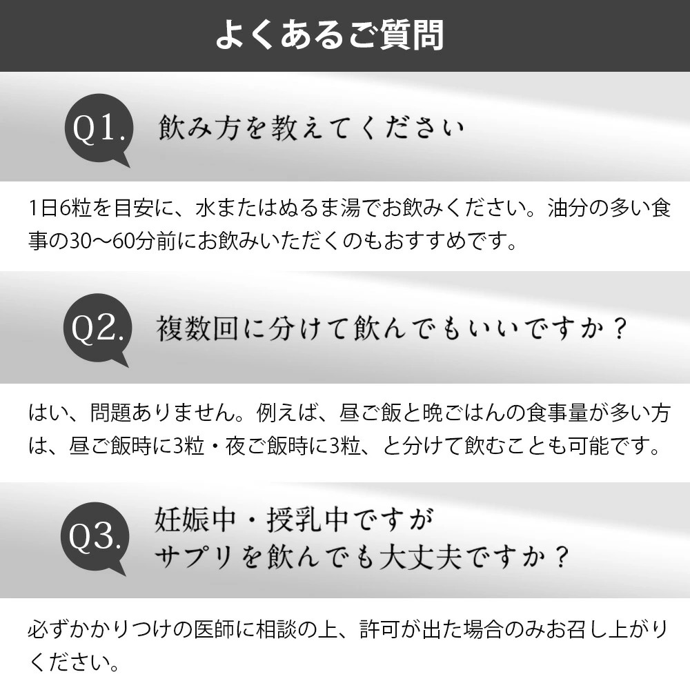 スリリンファイアのおすすめ人気商品一覧 通販 - Yahoo!ショッピング