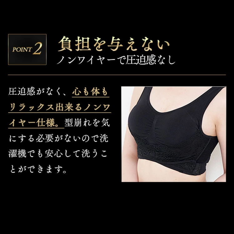 ナイトブラ 育乳ブラ 昼夜兼用 ふわっとマシュマロブラお得3枚セット