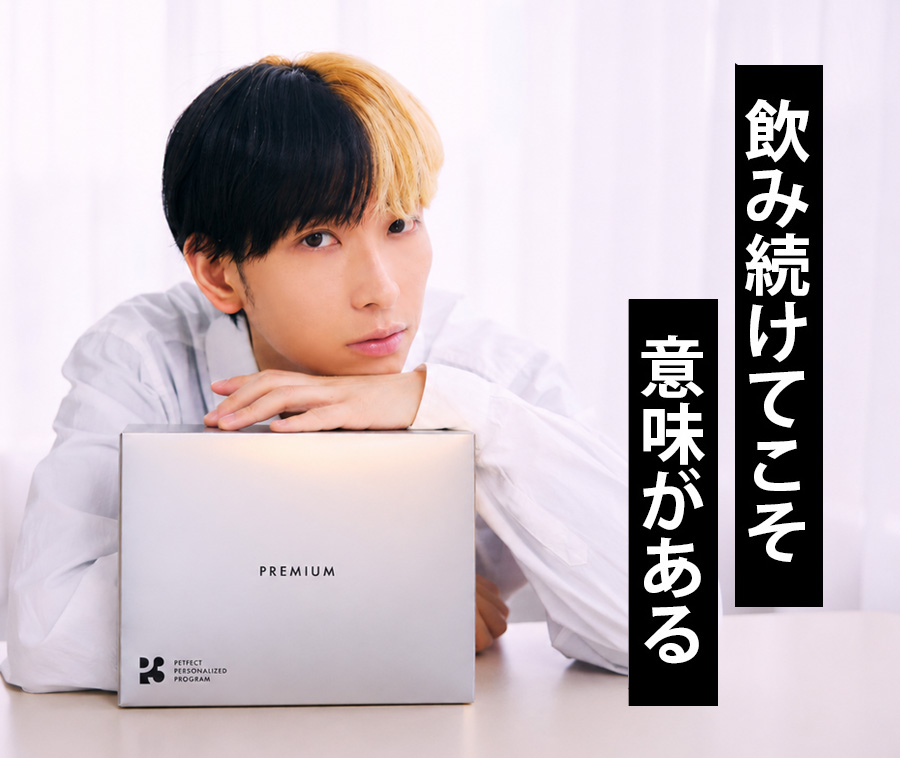 圧倒的低価格