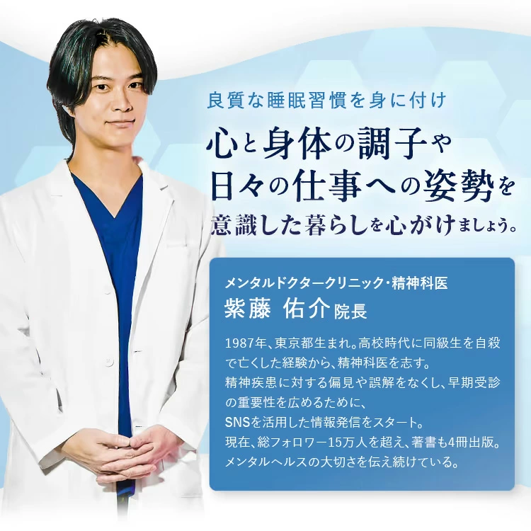 ウコン 粉末 サプリ Recovnel リカバネル 1箱 30包入 pqq クロセチン 