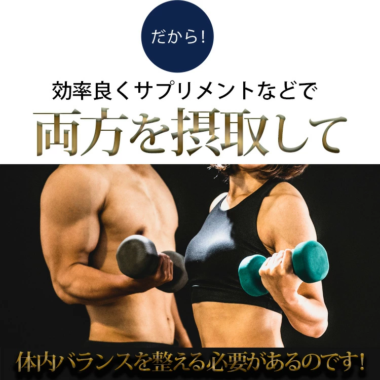 難消化性デキストリン 粉末 スティック さらば糖脂塩お得3箱セット 水溶性食物繊維 マルチビタミン ミネラル サプリメント ラーメン SUSURU ｜公式正規品｜_9