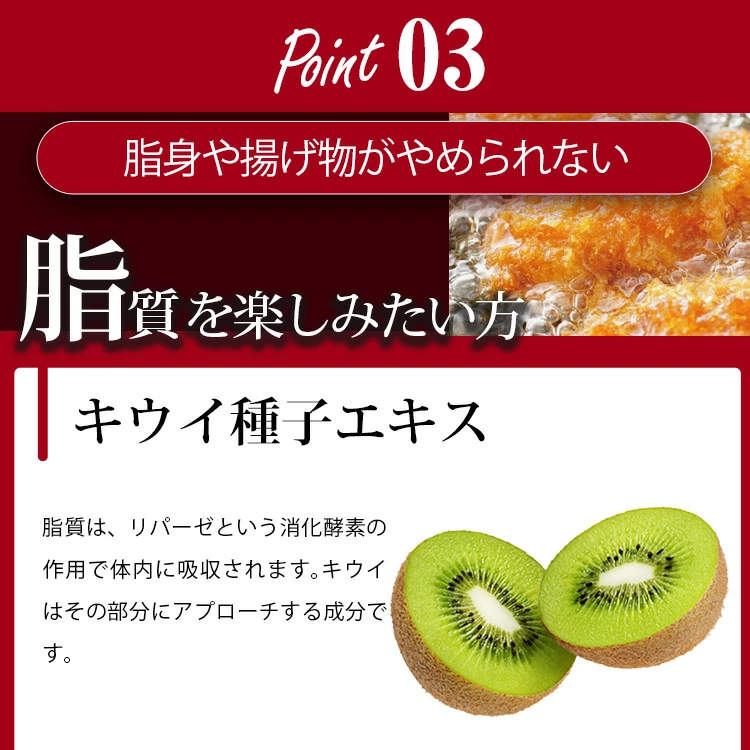 難消化性デキストリン 粉末 スティック さらば糖脂塩お得3箱セット 水溶性食物繊維 マルチビタミン ミネラル サプリメント ラーメン SUSURU ｜公式正規品｜_14