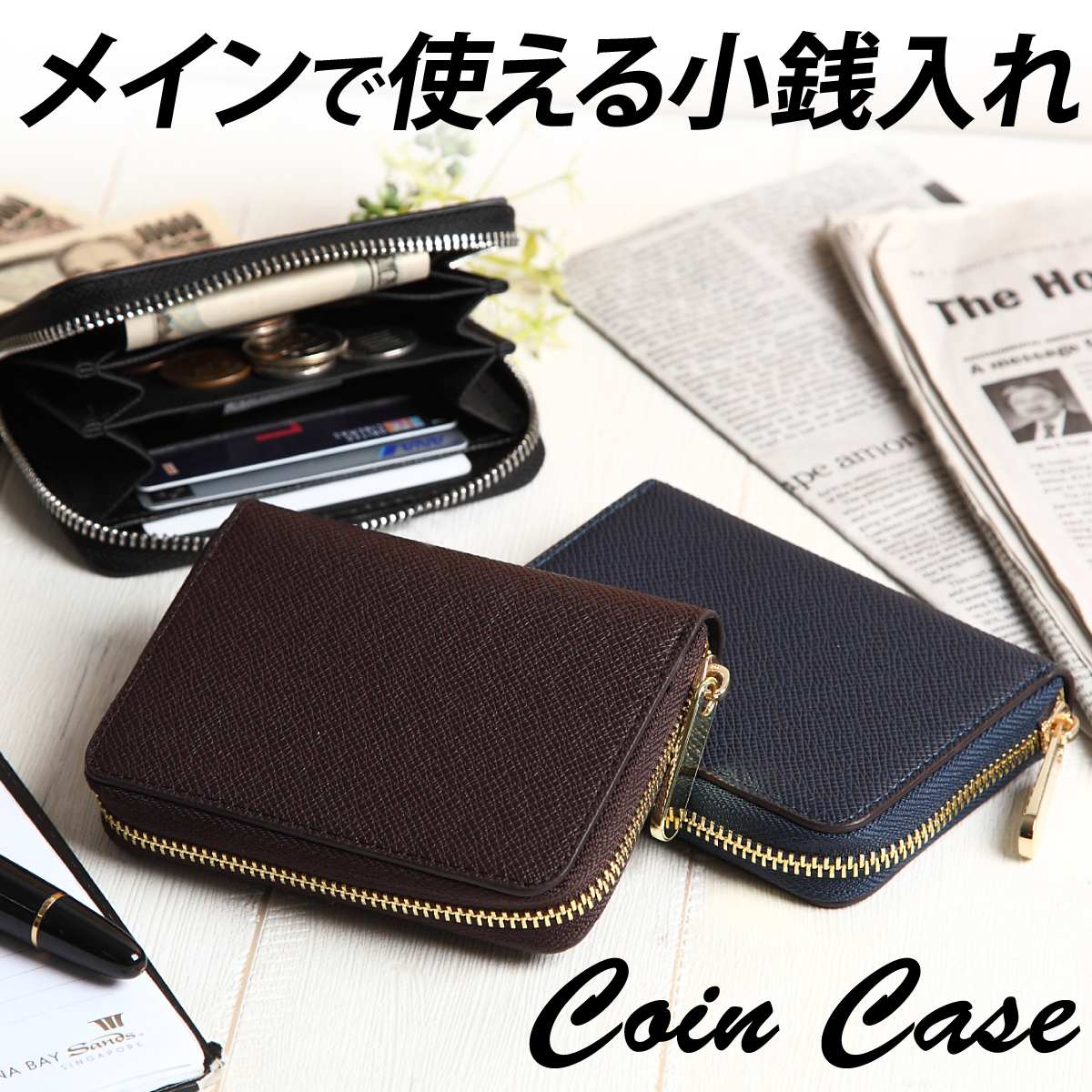 楽天市場】ブラックミーンズ blackmeans 刺繍コインケース