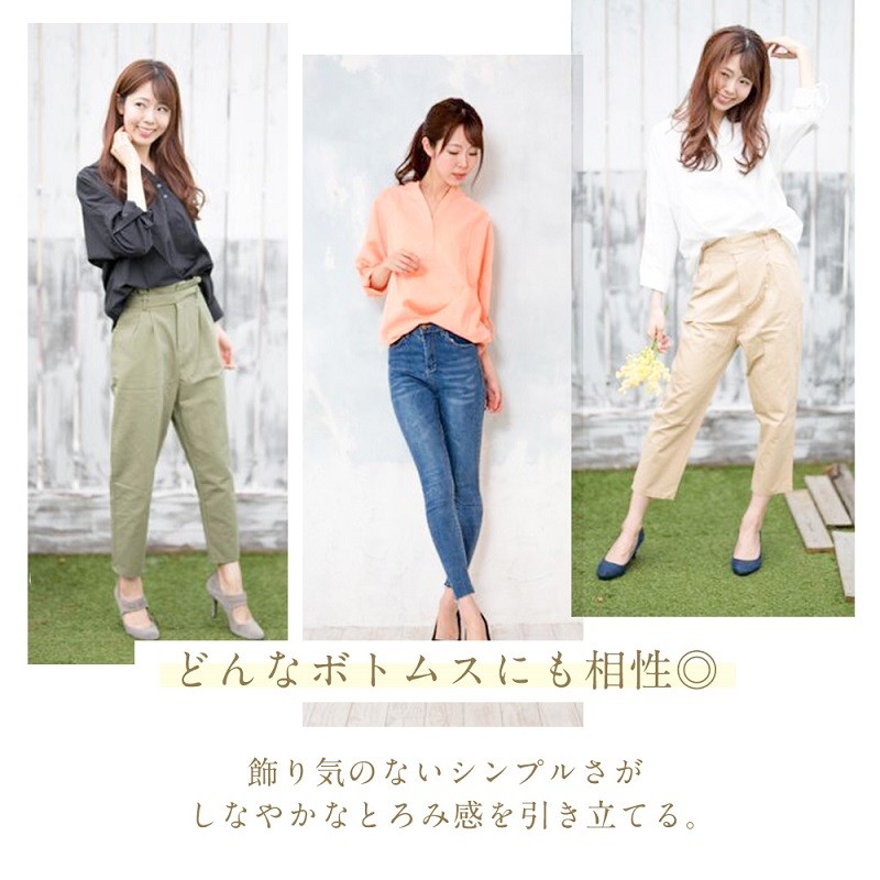 在庫処分 ブラウス レディース スキッパーシャツ とろみシャツ