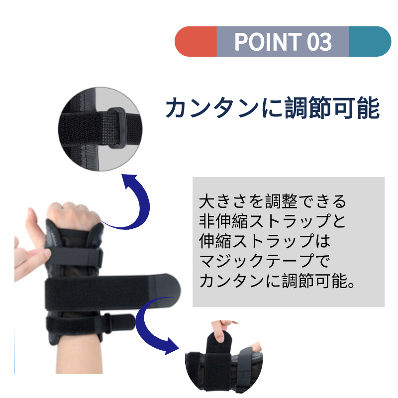 手首サポーター 固定 腱鞘炎 手根管症候群 金属プレート 手首 左右兼用 損傷 装具 橈骨 背屈 骨折 プロテクター テニス 家事 育児 スポーツ 野球 ゴルフ 男女 |  | 07
