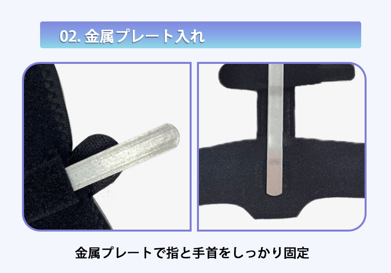 指サポーター ばね指 第一関節 親指サポーター 親指 手首 サポーター 指固定 手首サポーター 指用 サポーター フリーサイズ 全指適応 腱鞘炎 突き指 骨折 |  | 03